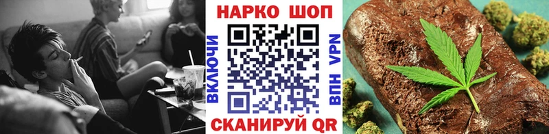 Где продают наркотики Железногорск А ПВП  Амфетамин  МЕФ  Гашиш  Кодеин  COCAIN 