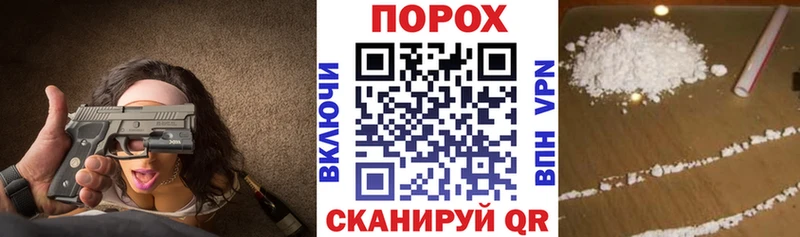 Amphetamine VHQ Железногорск