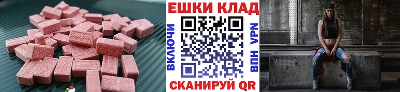 где найти наркотики  Железногорск  Ecstasy Punisher 