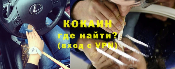 мяу мяу мука Вязники