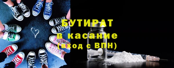 кокаин перу Вяземский