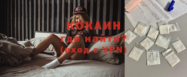 мяу мяу мука Вязники