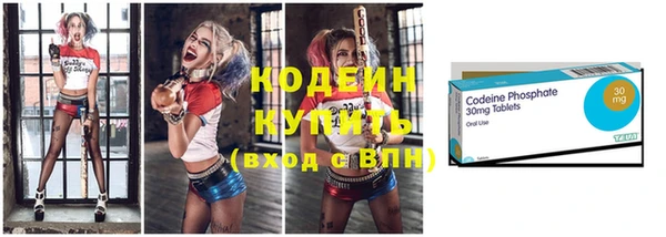 мяу мяу мука Вязники
