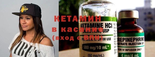 мяу мяу мука Вязники