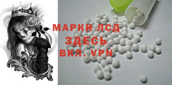винт Вязьма