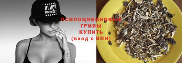 винт Вязьма