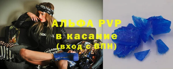 кокаин перу Вяземский