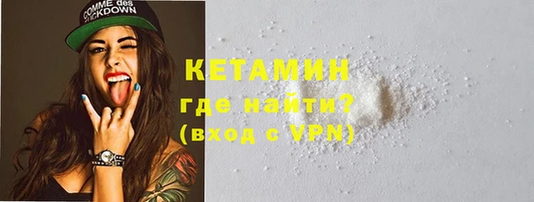 кокаин перу Вяземский