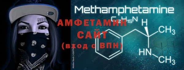 мяу мяу мука Вязники