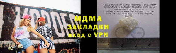 кокаин перу Вяземский