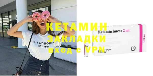 таблы Алагир