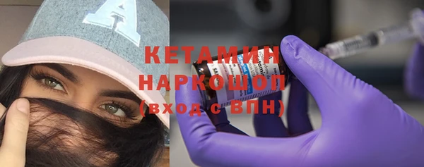 кокаин перу Вяземский