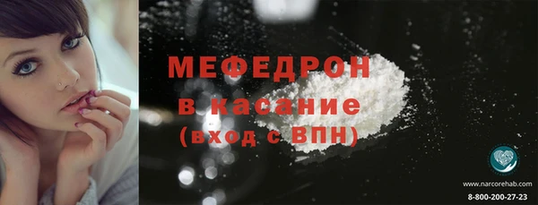 МДПВ Алапаевск