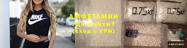 винт Вязьма
