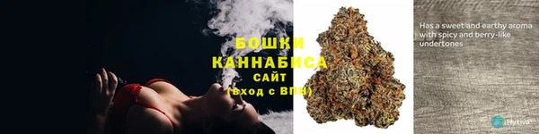 мяу мяу мука Вязники