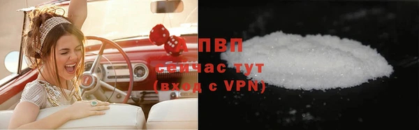 мяу мяу мука Вязники