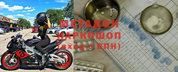 винт Вязьма