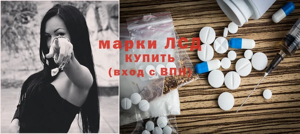 мяу мяу мука Вязники
