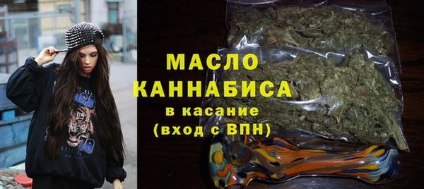 кокаин перу Вяземский