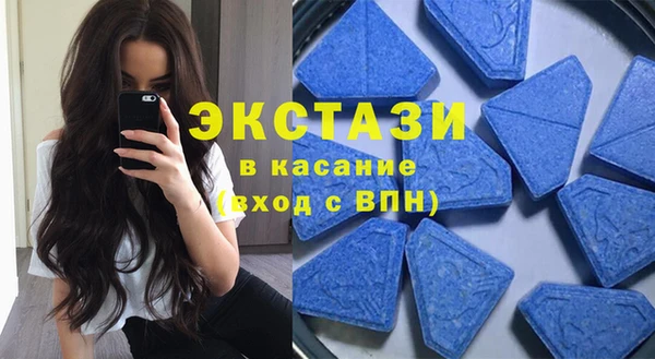 кокаин перу Вяземский