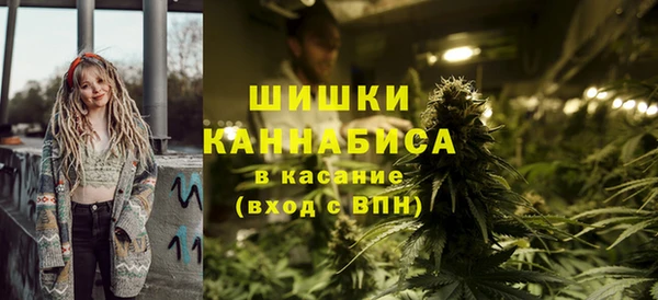 кокаин перу Вяземский