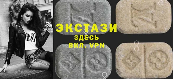 винт Вязьма