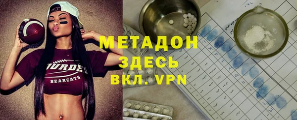 кокаин перу Вяземский