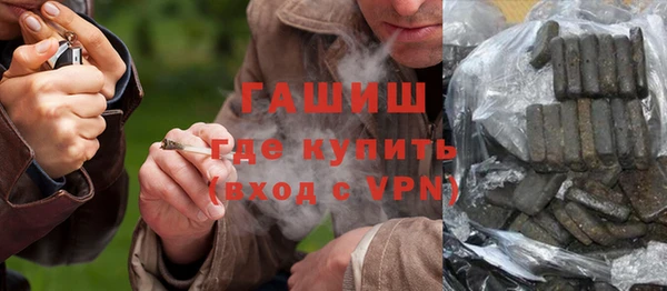 мяу мяу мука Вязники