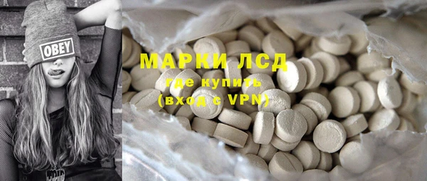 винт Вязьма
