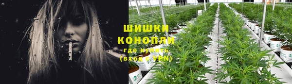 кокаин перу Вяземский