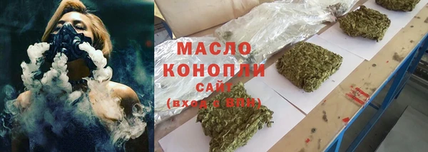 кокаин перу Вяземский