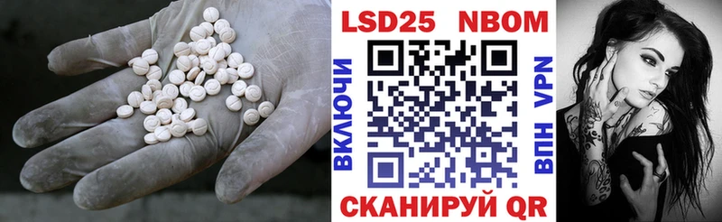 МЕГА зеркало  Железногорск  ЛСД экстази ecstasy 