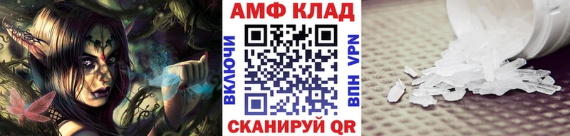 Первитин витя  Железногорск 