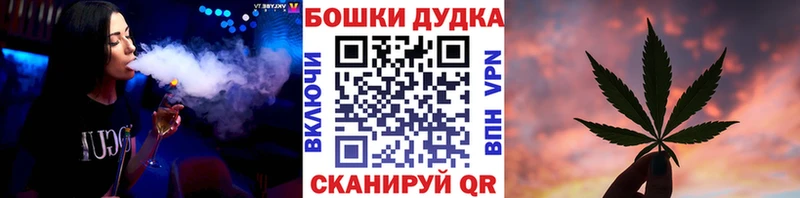 Канабис AK-47  наркота  mega сайт  Железногорск 